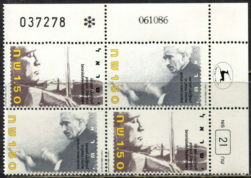 Israel - 1 Block of 4 - 1986 - MNH