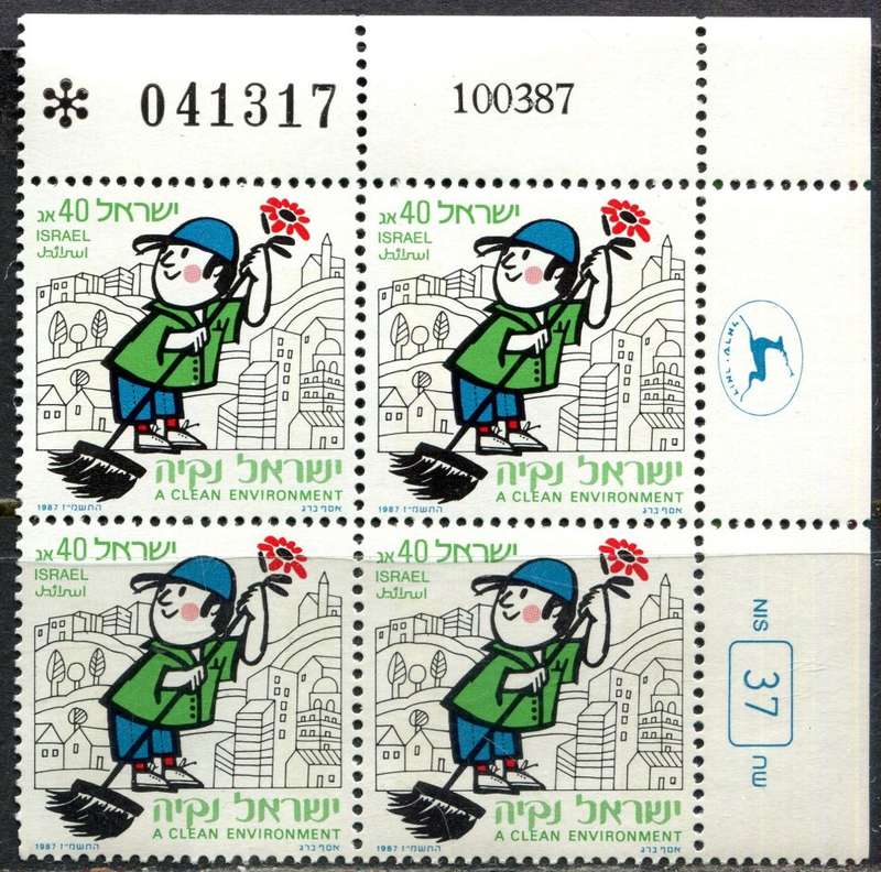 Israel - 1 Block of 4 - 1987 - MNH