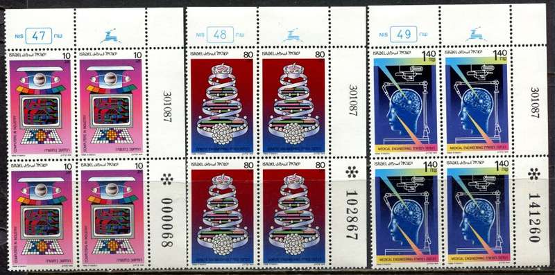 Israel - 3 Blocks of 4 - 1988 - MNH