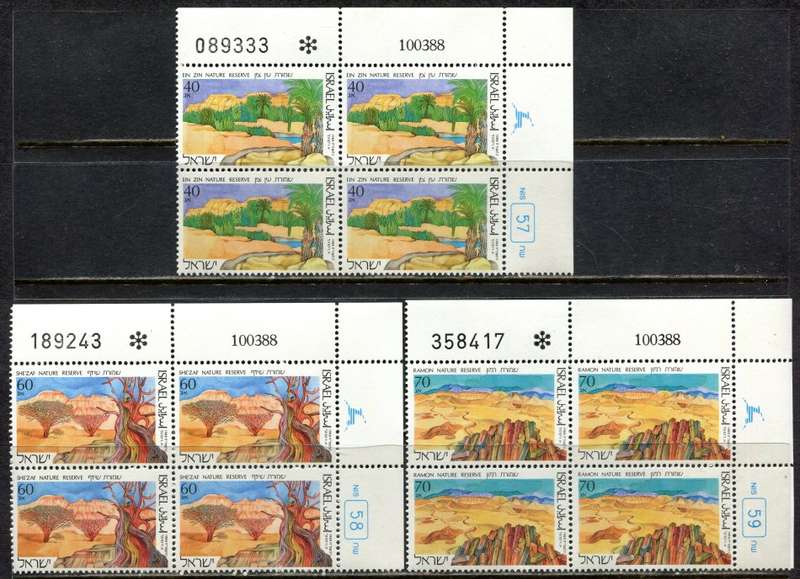 Israel - 3 Blocks of 4 - 1988 - MNH