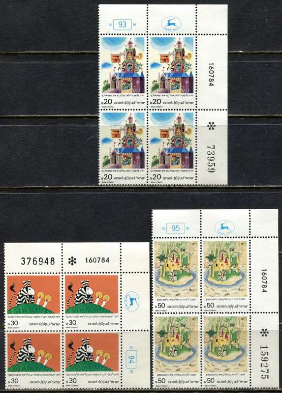Israel - 3 Blocks of 4 - 1984 - MNH