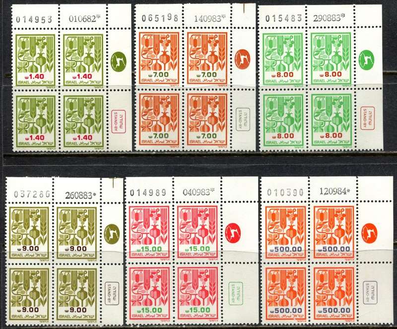 Israel - 6 Blocks of 4 - 1982 - MNH