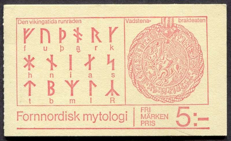 Sweden - Complete Booklet - 1981 - MNH
