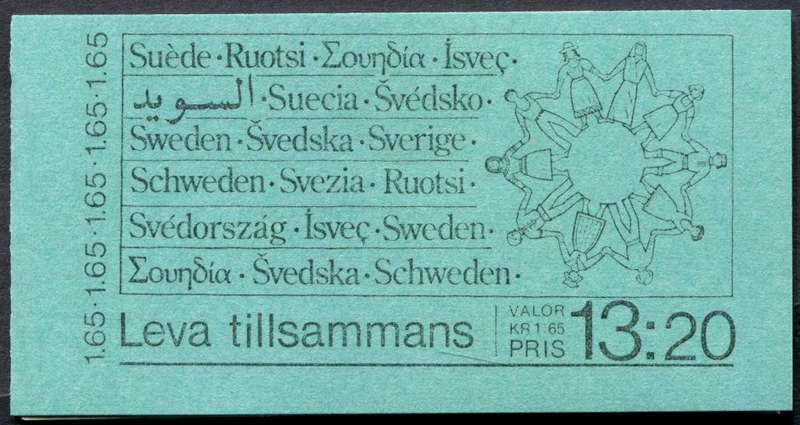 Sweden - Complete Booklet - 1982 - MNH