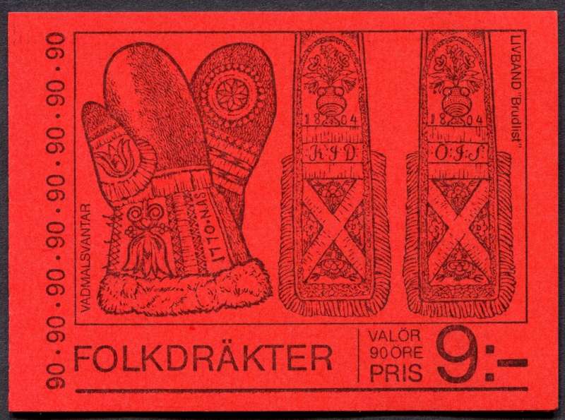 Sweden - Complete Booklet - 1979 - MNH