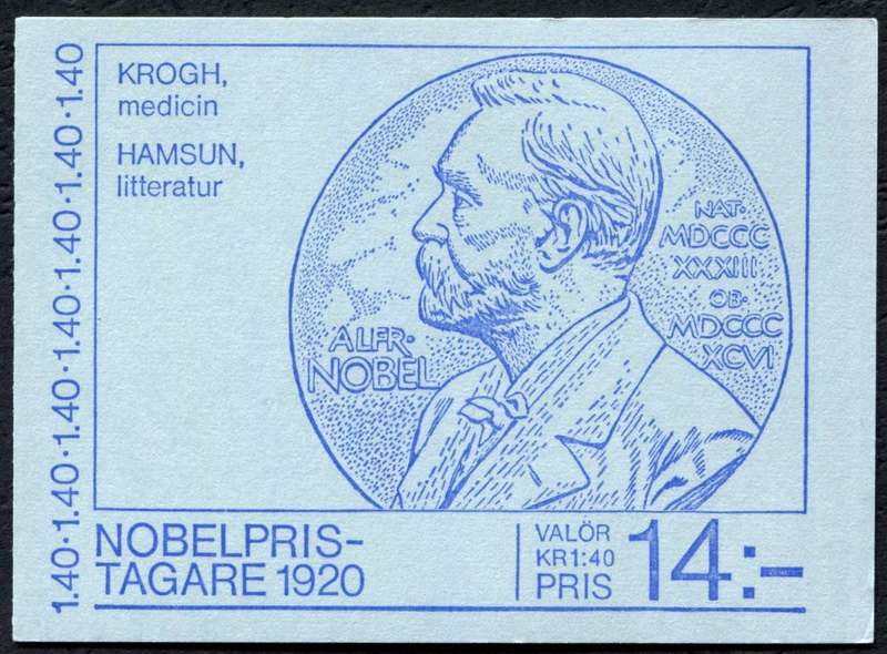Sweden - Complete Booklet - 1980 - MNH