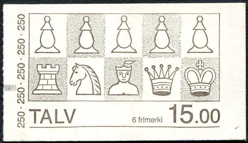 Faroe Islands - Complete Booklet - 1983 - MNH
