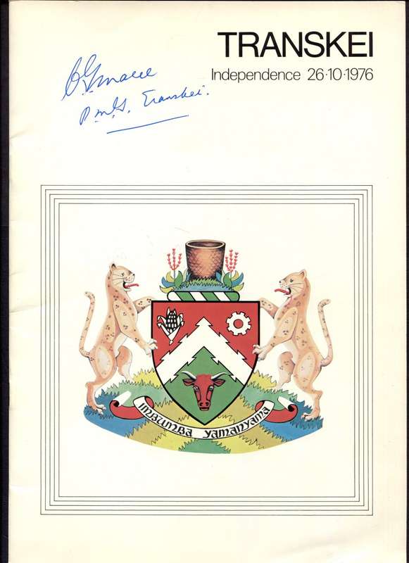 Transkei - Signed - Promotional First Definitive Booklet