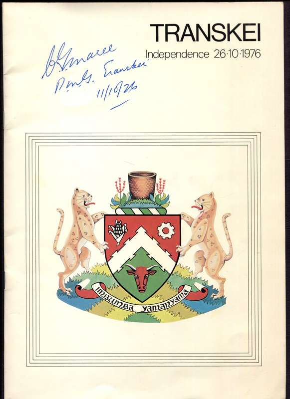 Transkei - Signed and Dated - Promotional First Definitive Booklet