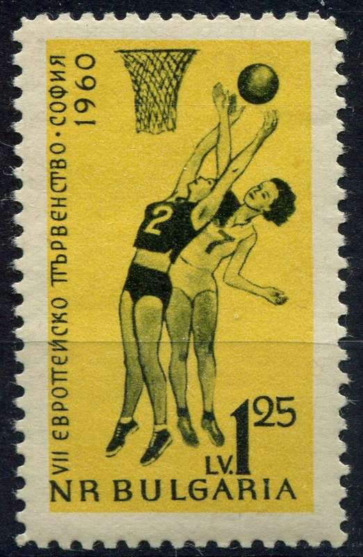 Bulgaria - Sport - 1960 - MNH