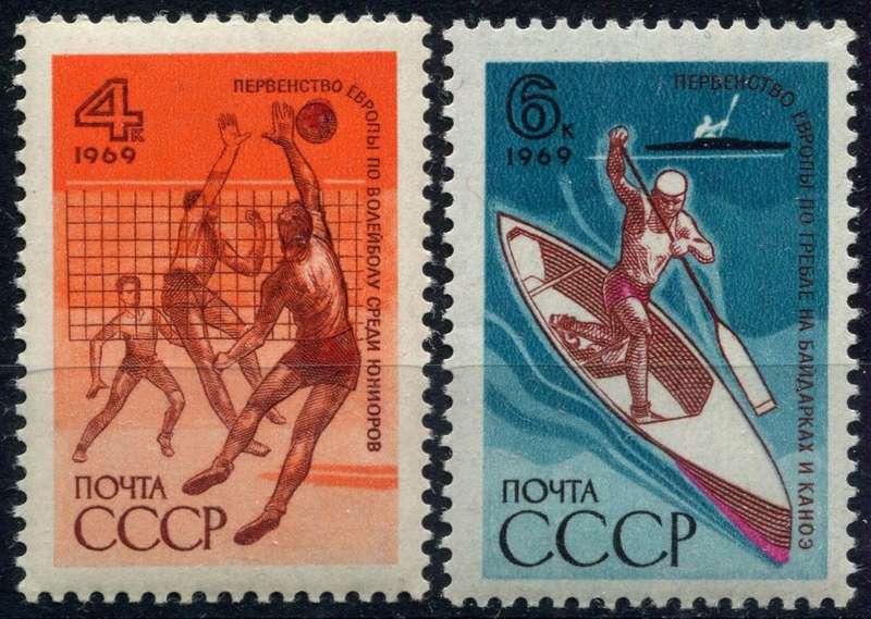 Russia - Sport - 1969 - MNH