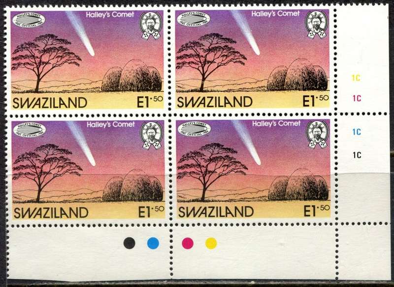 Swaziland - 1 Control Block of 4 (1C Bottom Right) - 1986 - MNH