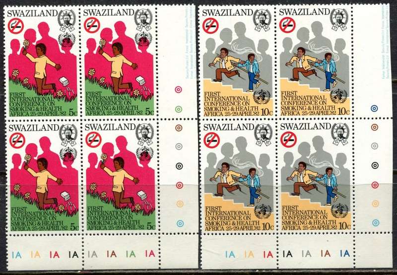 Swaziland - Set of 2 Control Blocks of 4 1A - 1982 - MNH