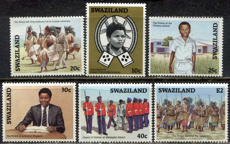 Swaziland - 1986 - MNH
