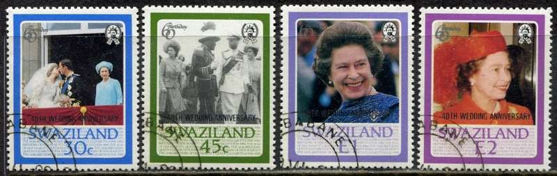 Swaziland - 1987 - Used(CTO)