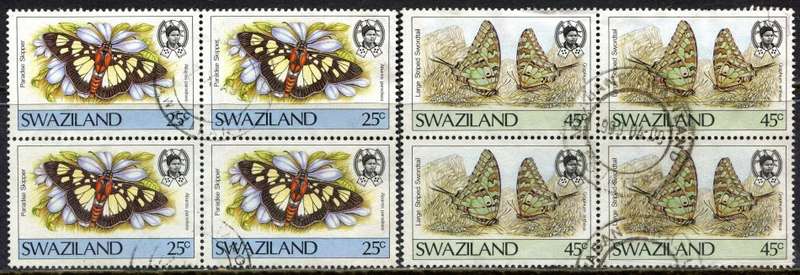 Swaziland - Butterflies - 1987 - Used