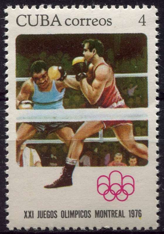 Cuba - Sport - 1976 - MNH