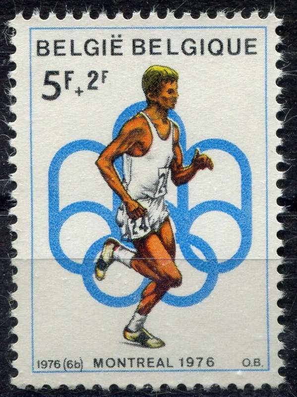Belgium - Sport - 1976 - MNH