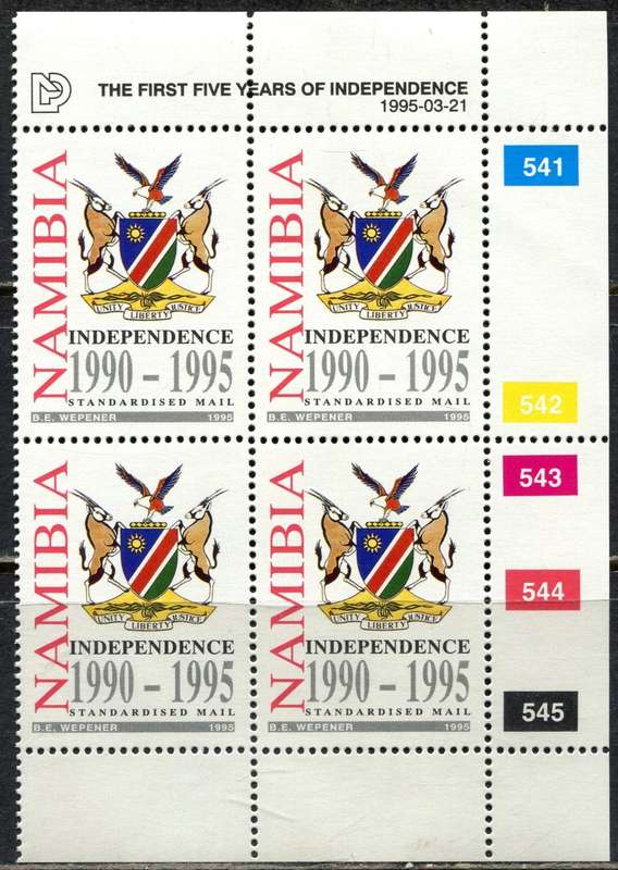 Namibia - 1 Control Block of 4 - 1995 - MNH