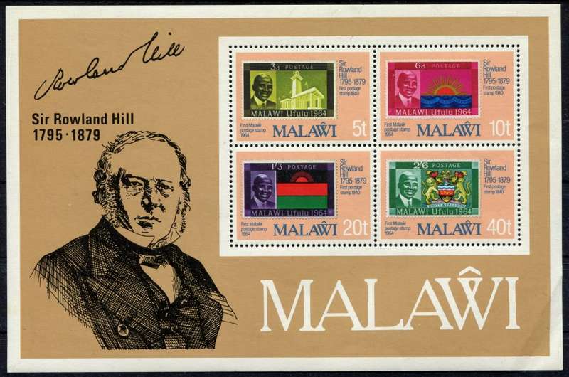 Malawi - Miniature Sheet - 1979 - MNH