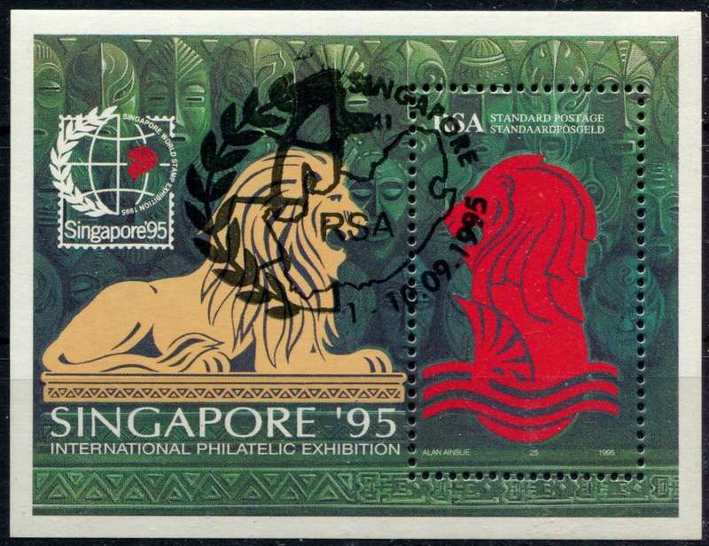 RSA - Miniature Sheet - 1995 - Used(CTO)