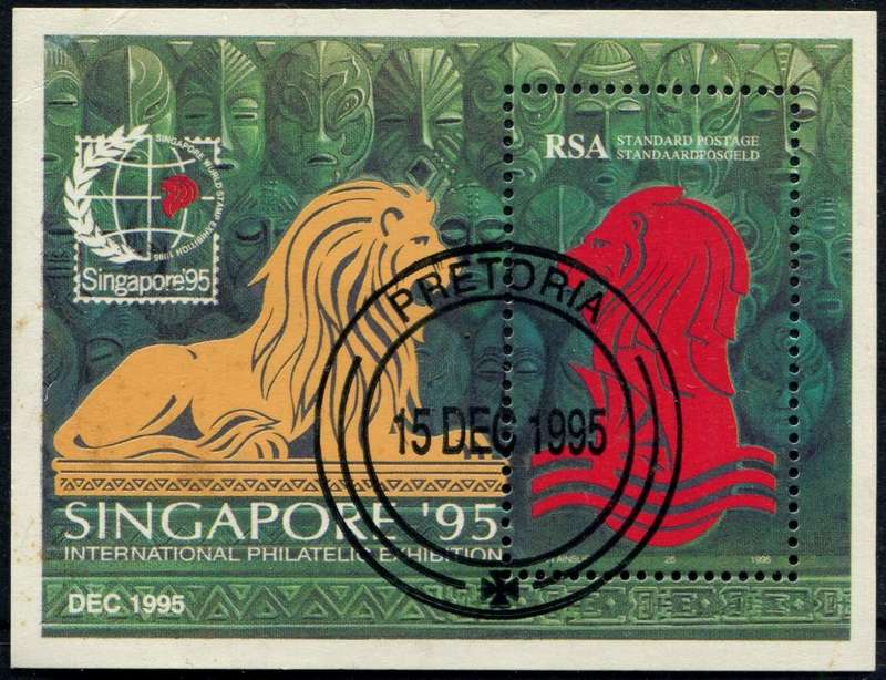 RSA - Miniature Sheet - Reprint - 1995 - Used(CTO)