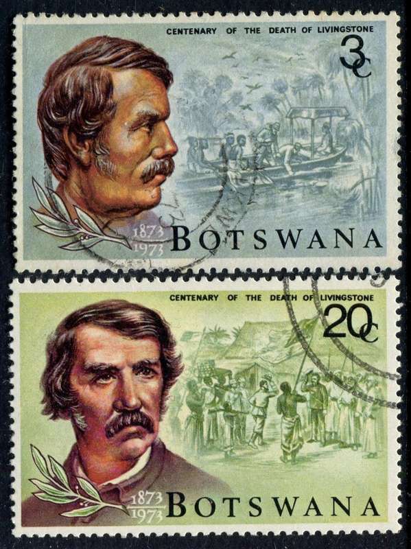 Botswana - 1973 - Used