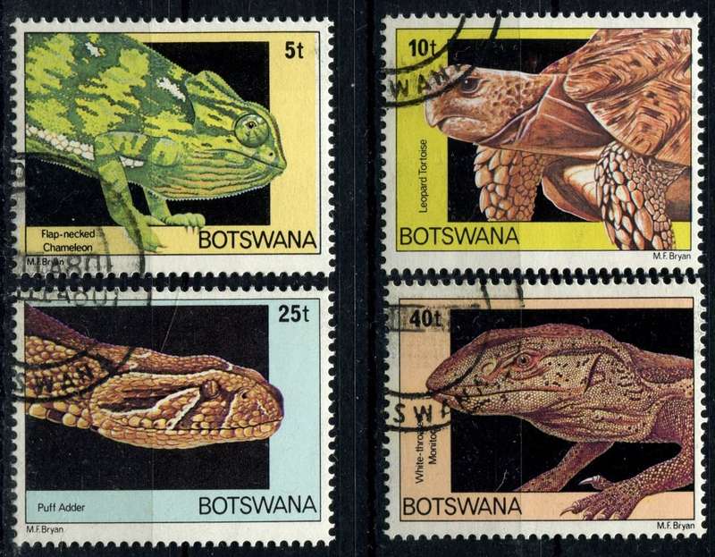 Botswana - 1980 - Used