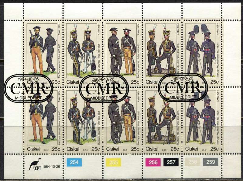 Ciskei - 1 Full sheet of 10 - 1984 - Used(CTO)