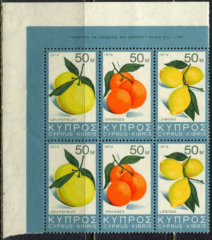 Cyprus - Fruit - 1 Block of 6 - 1974 - MNH