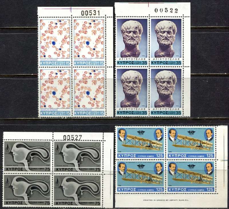Cyprus - Set of 4 Blocks of 4 - 1978 - MNH