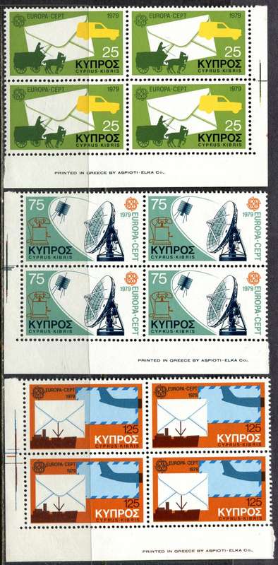 Cyprus - Set of 3 Blocks of 4 - 1979 - MNH