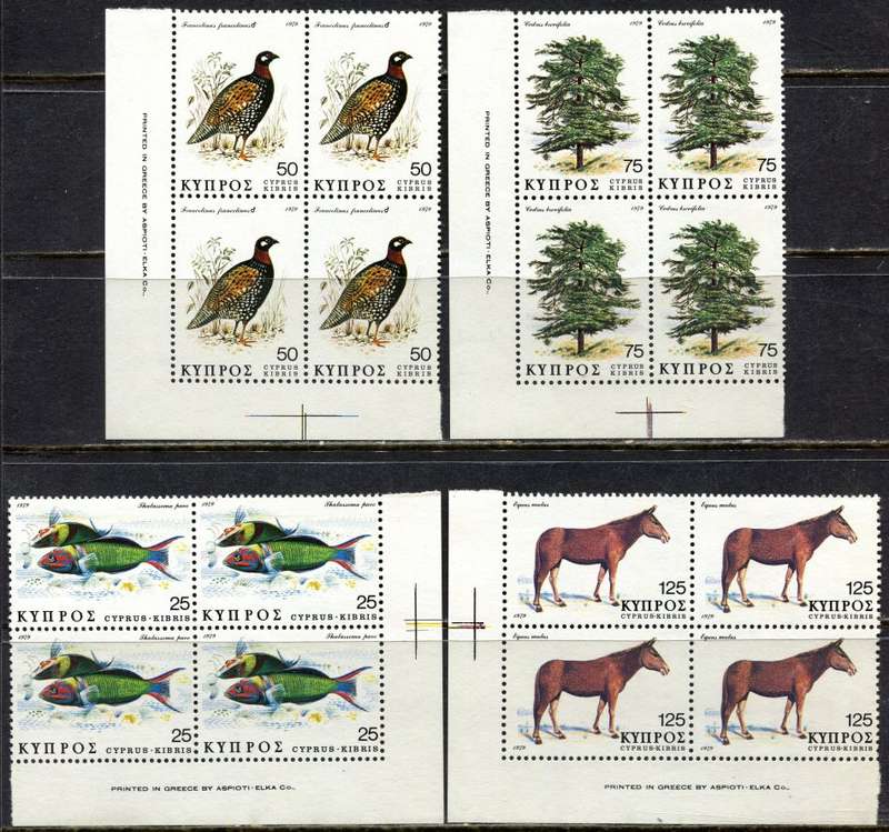 Cyprus - Fauna and Flora - Set of 4 Blocks of 4 - 1979 - MNH