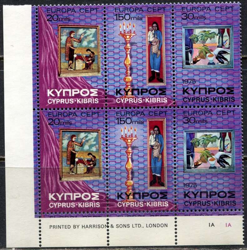 Cyprus  - 1 Block of 6 - 1975 - MNH