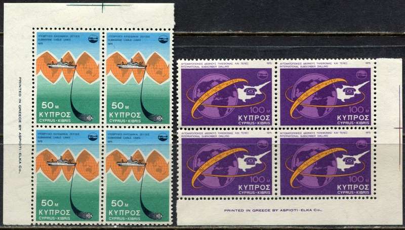 Cyprus  - Set of 2 Blocks of 4 - 1975 - MNH