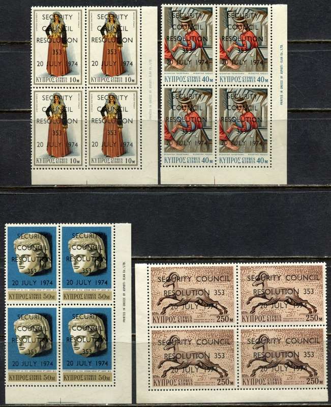 Cyprus  - Set of 4 Blocks of 4 - 1974 - MNH