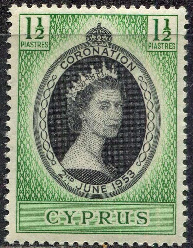 Cyprus - 1953 - MM