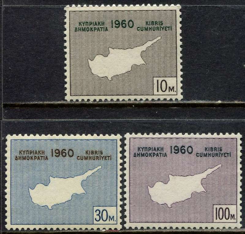 Cyprus - 1960 - MNH