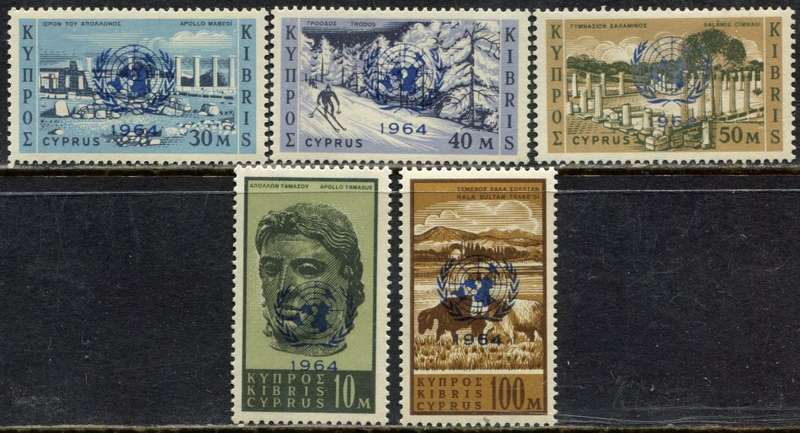 Cyprus - 1964 - MM