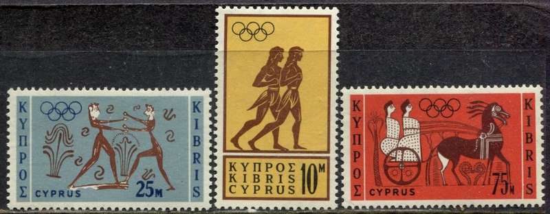 Cyprus - 1964 - MM