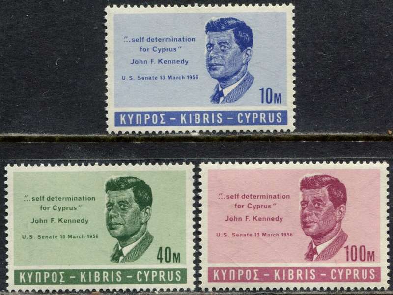 Cyprus - 1965 - MNH