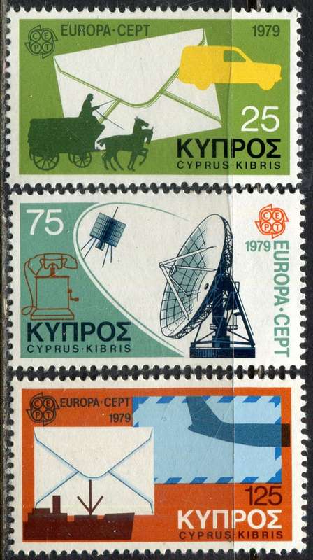 Cyprus - 1979 - MNH