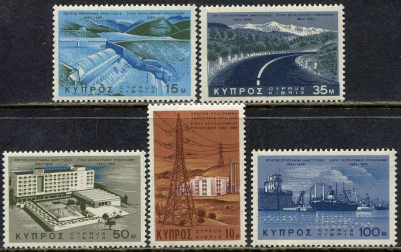 Cyprus - 1967 - MNH