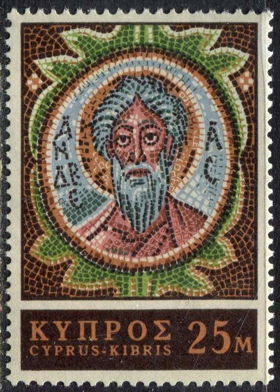 Cyprus - 1967 - MNH