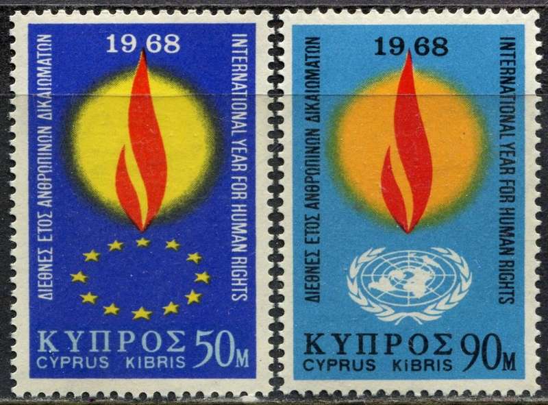 Cyprus - 1968 - MNH