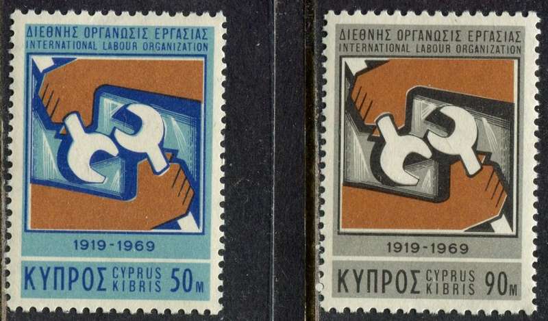 Cyprus - 1969 - MNH