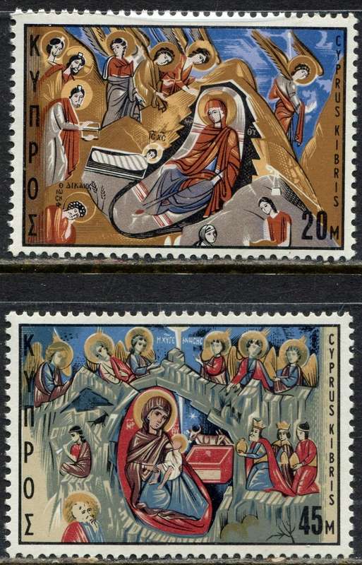 Cyprus - 1969 - MNH
