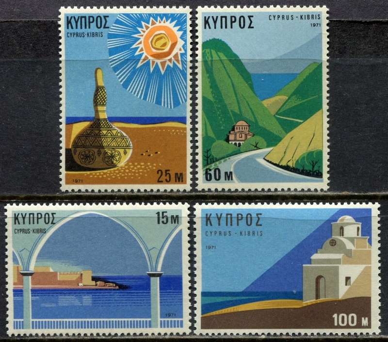 Cyprus - 1971 - MNH