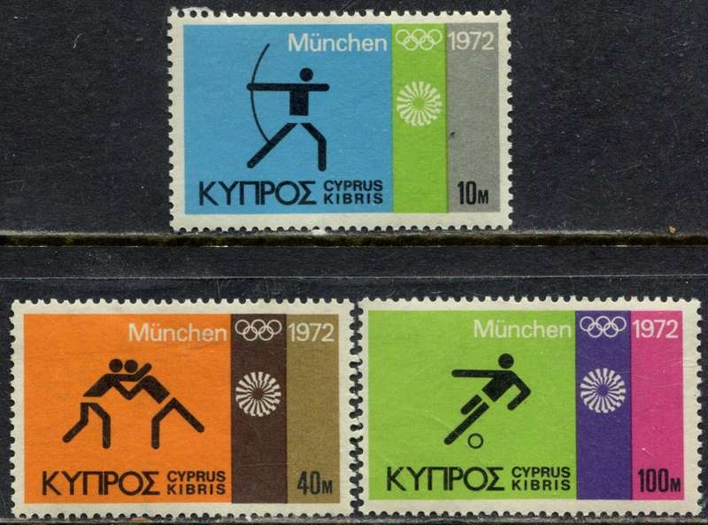 Cyprus - Sport - 1972 - MNH