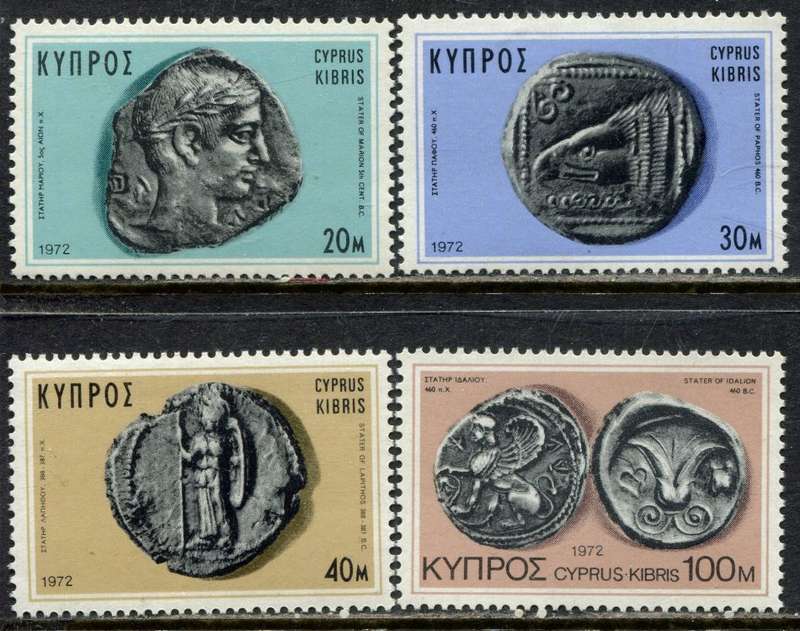 Cyprus - 1972 - MNH